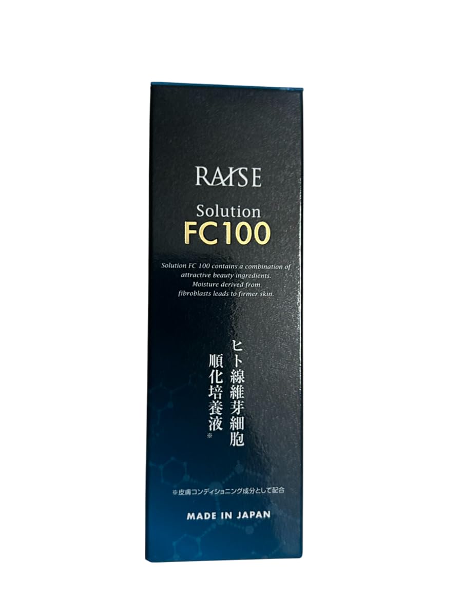Amazon | RAISE レイズ ソリューション FC100 ヒト線維芽細胞 順化培養